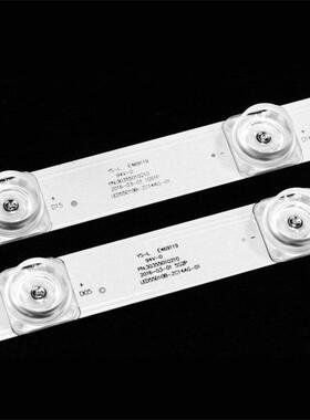 HVU适H5W5V60灯条墨肯U55A71K灯条LED5510B/D10A-1ZC14AG-01