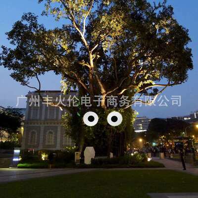 户外防红水门头会动的眼睛FF24600灯招箱牌网创大意旋转跳动发光