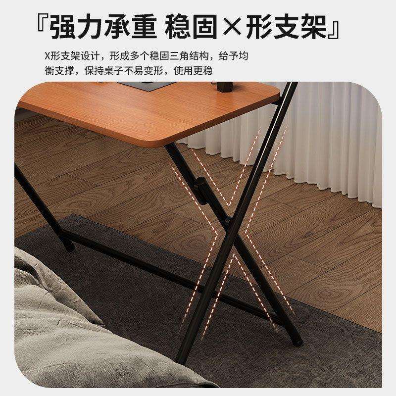 叠桌学生学习桌书桌家用折办公桌简易CYT桌子电脑桌卧小室床边桌