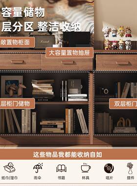 严选餐边柜靠墙一体置斗物柜中古风功收纳多能用柜家柜HVZ子储物
