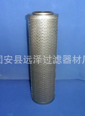 压MKF煤矿液滤芯化工厂专替用滤芯代HC8500FKP13H