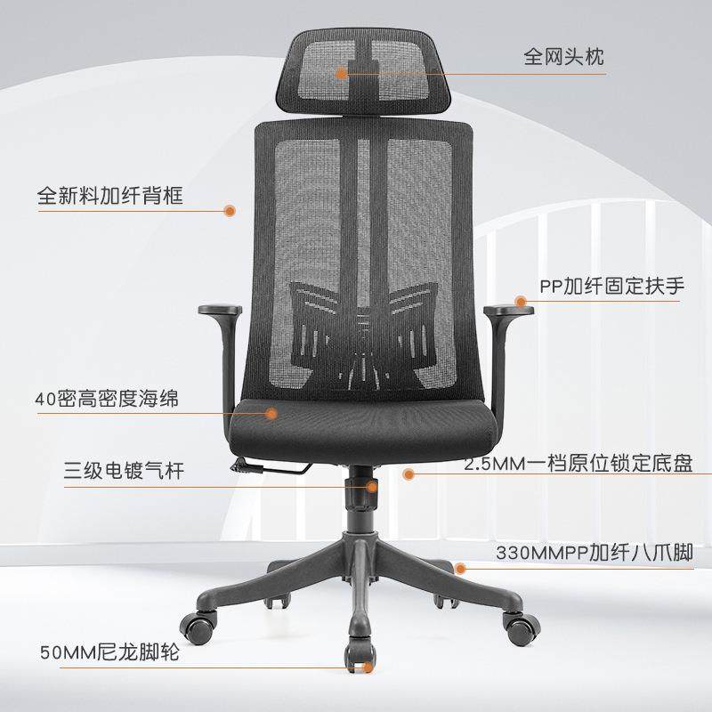 人体工学椅护腰电脑椅舒适久坐不累办主椅可躺椅升降管公电竞CK-2,农机/农具/农膜,其它农用工具,淘宝优惠券,粉丝福利购,淘宝优惠卷