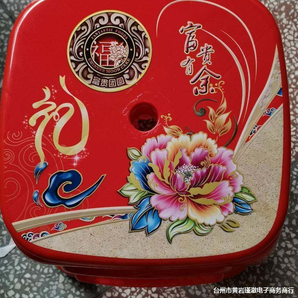 厚料凳板凳家62313937用高凳时尚简加约客厅熟餐桌胶塑料胶凳椅经,畜牧/养殖物资,特种养殖设备,淘宝优惠券,粉丝福利购,淘宝优惠卷