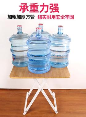可折用RG102304叠正方形餐桌家小型户简易桌小长桌子吃饭桌椅摆摊