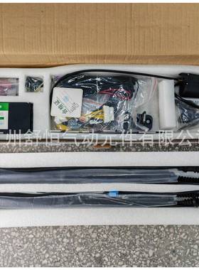 现代用IX352016年款加装杆/改装+专款电动尾门撑SH-3195后备箱支