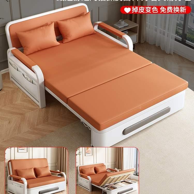 沙发床折叠两用人阳红台多功能床小sfc-mzb0户型沙发0225新款网双