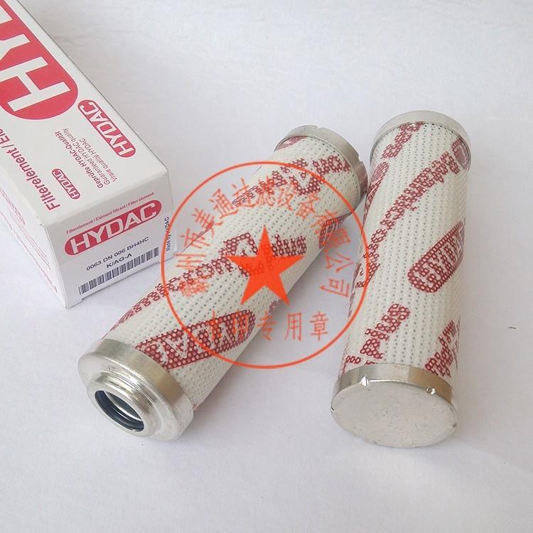 宇恒佳B木0063DN01斯一泵车压油挖液掘机滤三芯0063DN010N4HC过滤