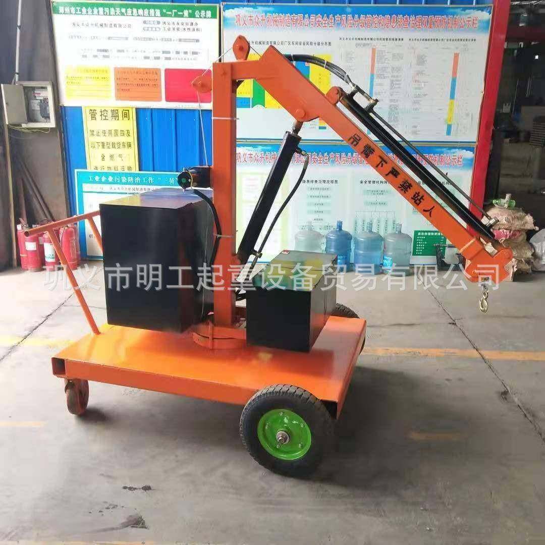 -2吨液压小吊车自动液压吊微运机523型电动全起吊机钢1丝绳牵引,农机/农具/农膜,其它农用工具,淘宝优惠券,粉丝福利购,淘宝优惠卷