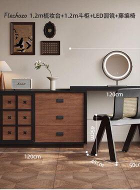 新子款翻主镜梳妆台ETV斗柜一体卧室复古风伸盖缩转角床尾柜化妆