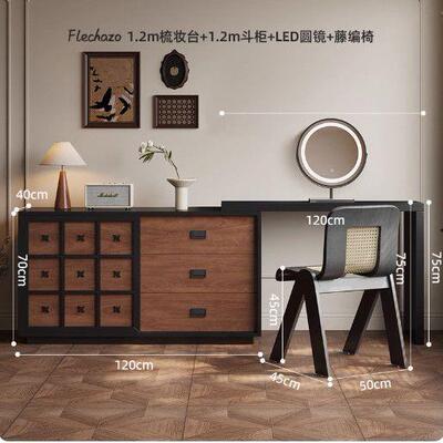 新子款翻主镜梳妆台ETV斗柜一体卧室复古风伸盖缩转角床尾柜化妆