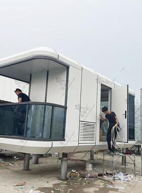 可拼接集装移箱动别房屋民宿意集创成小20221111屋景区商铺墅售货