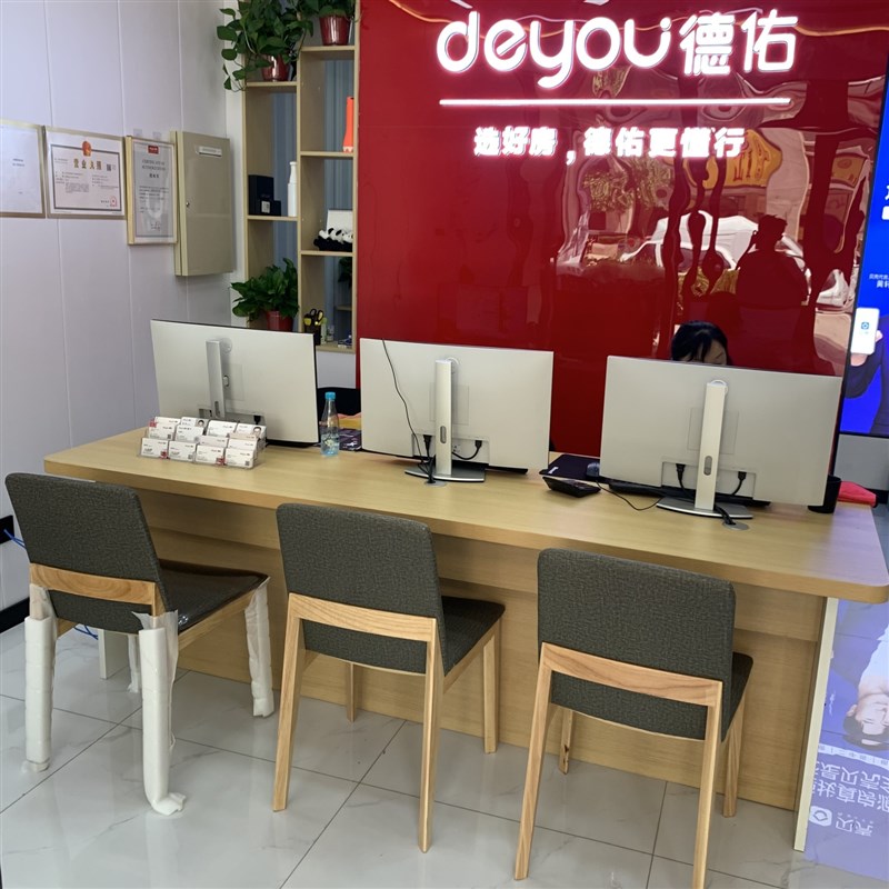 德佑前台桌房地产中介办公桌接待台贝壳底商门店前台电脑桌工作台