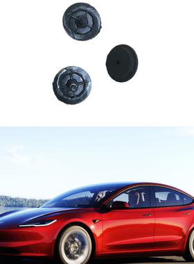 2023特斯拉焕新版model 3后背箱外LED尾灯固定卡子卡扣