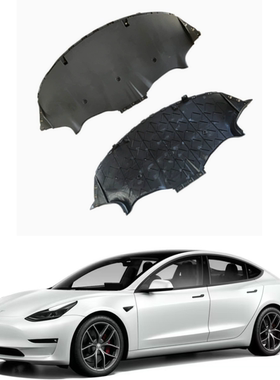 特斯拉model 3底盘后保险杠下护板黑色保护罩1135410-00-A
