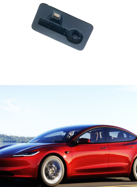特斯拉焕新版model 3前备箱储物箱拖车装饰固定盖板