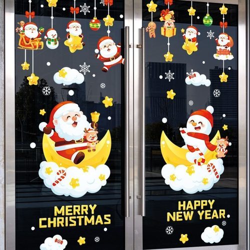 2025圣诞节装饰静电推拉门玻璃贴画店铺节日氛围布置贴纸对贴门贴