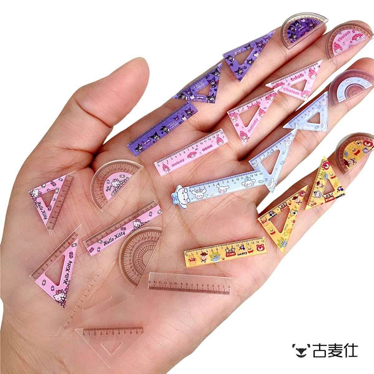 三角尺小东西迷你文具全套4著墨