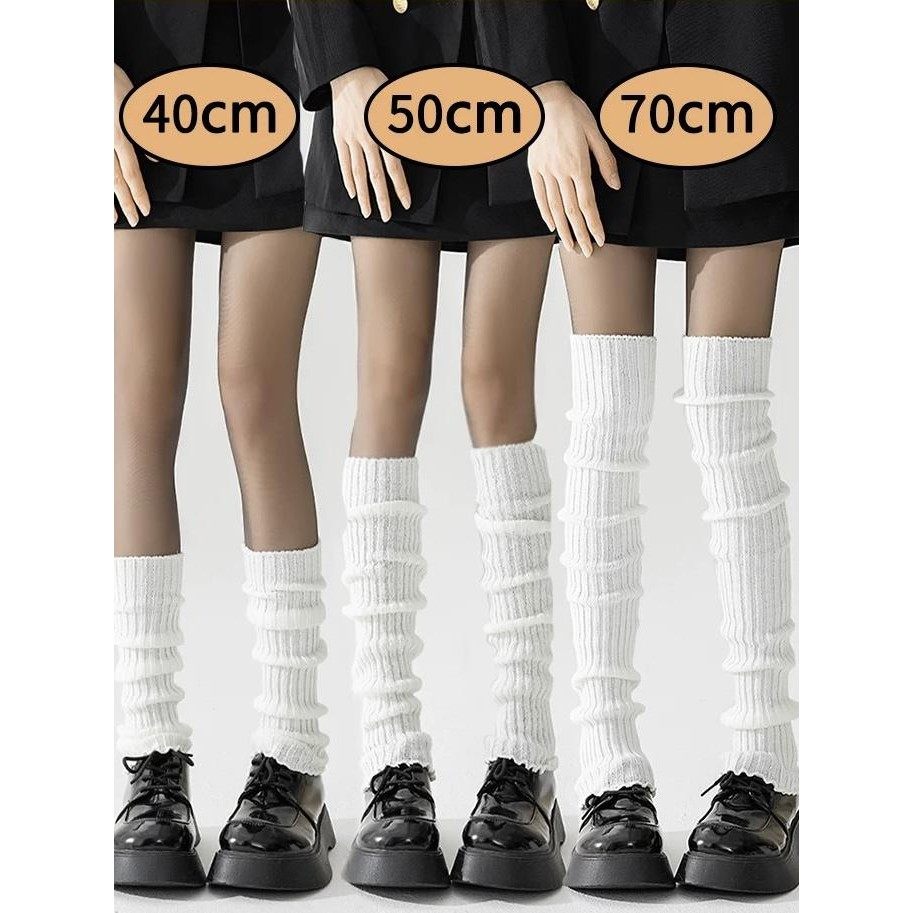 白色过膝腿套针织显腿瘦日系y2k个性长袜秋冬袜套堆堆袜护腿秋冬,女士内衣/男士内衣/家居服,长筒袜,淘宝优惠券,粉丝福利购,淘宝优惠卷