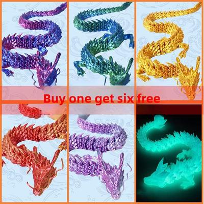 3D打印龙玩具人工流行3D发光龙男孩关节龙骨架龙水晶龙动物模型