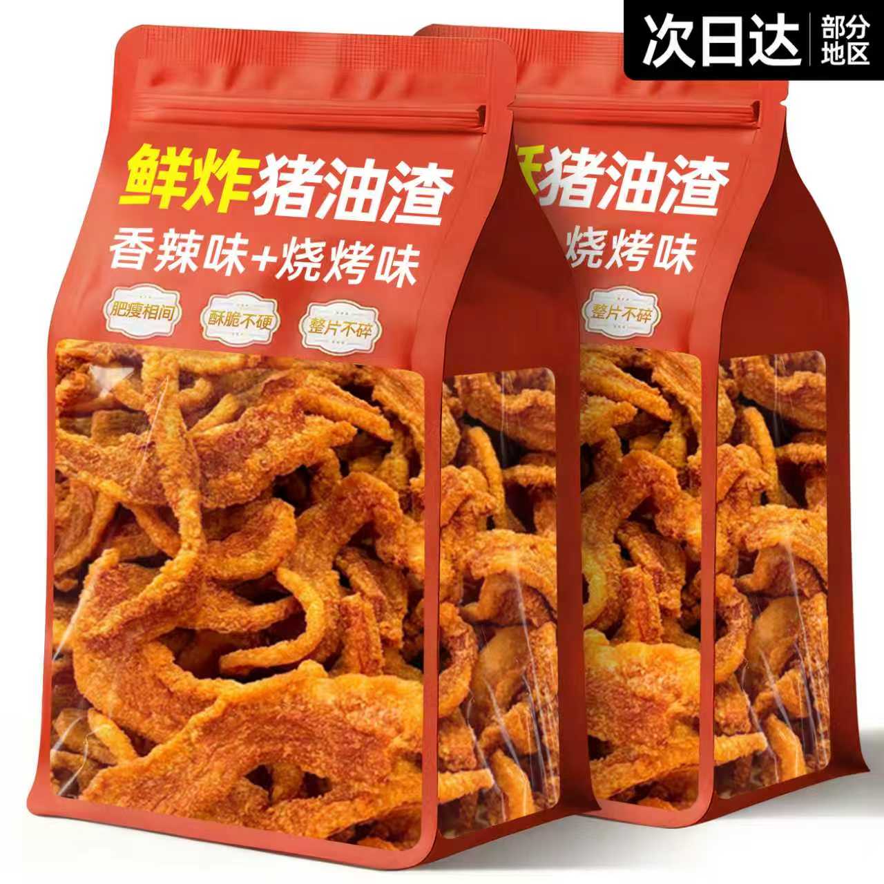 ڲƷʣ2տ/11 Ƽըൺֱ 5.9Ԫ