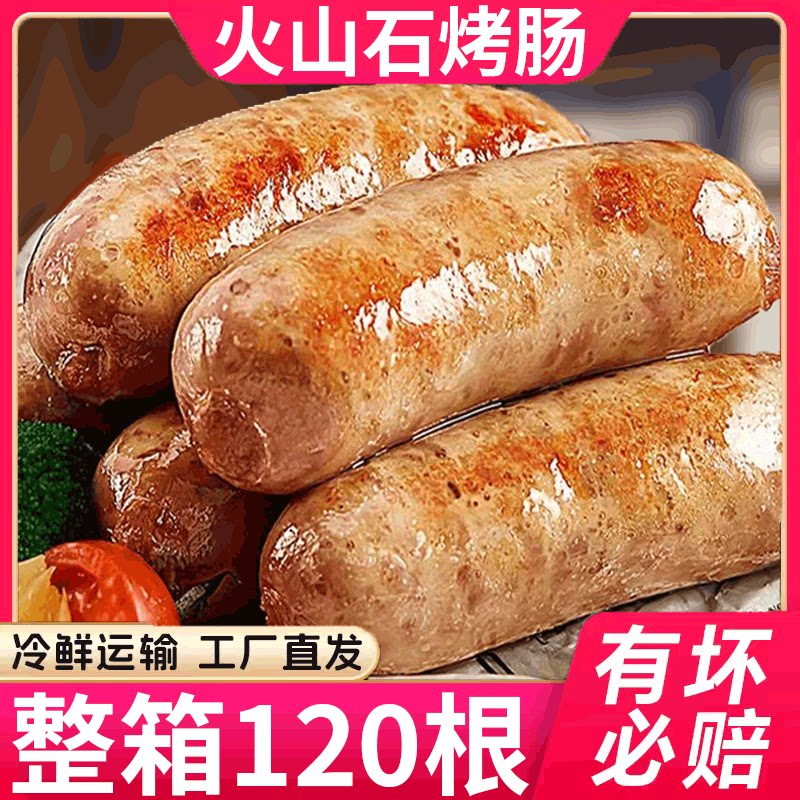 �����������ڽ�ζ10������ɽʯ������5����5�� ����40����ɽʯ�������޻��㡿