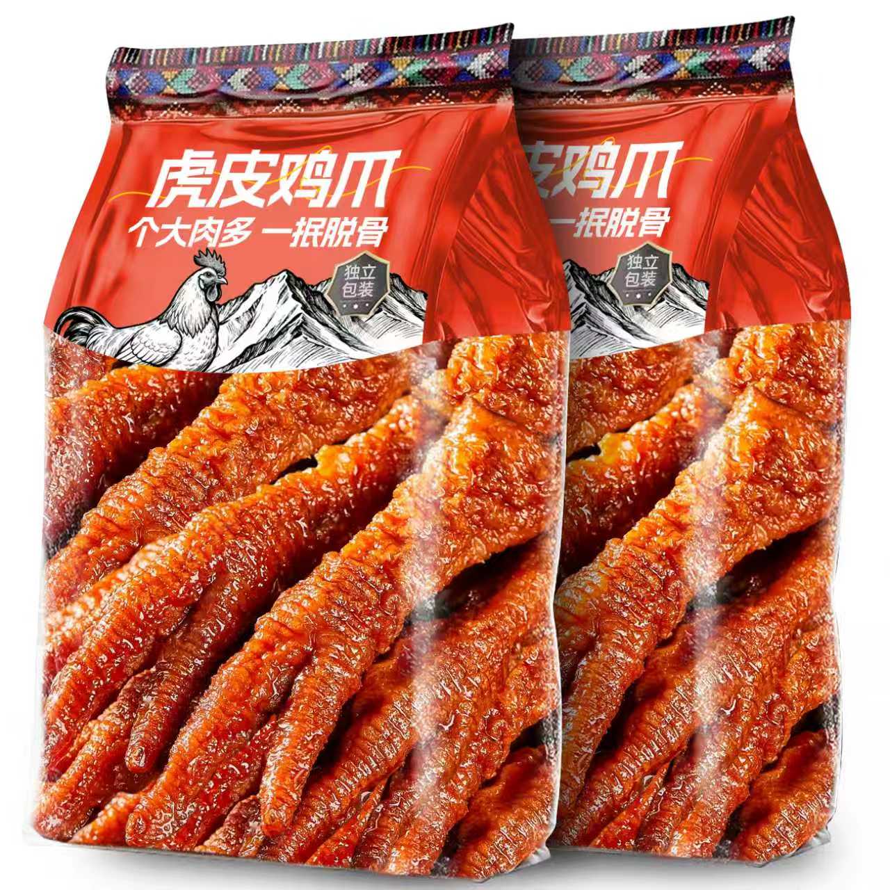 王小囟虎皮大凤爪【特大根】