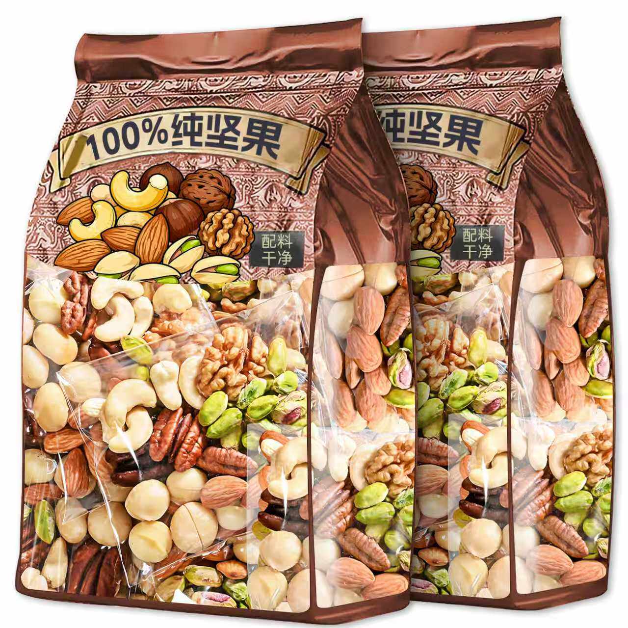 次日达【0添加】央妈推荐纯坚果