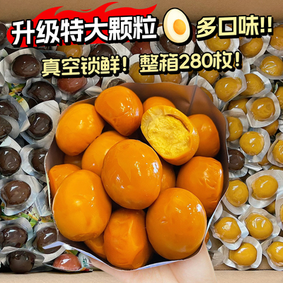 【央妈推荐】特大枚乡巴佬鹌鹑蛋