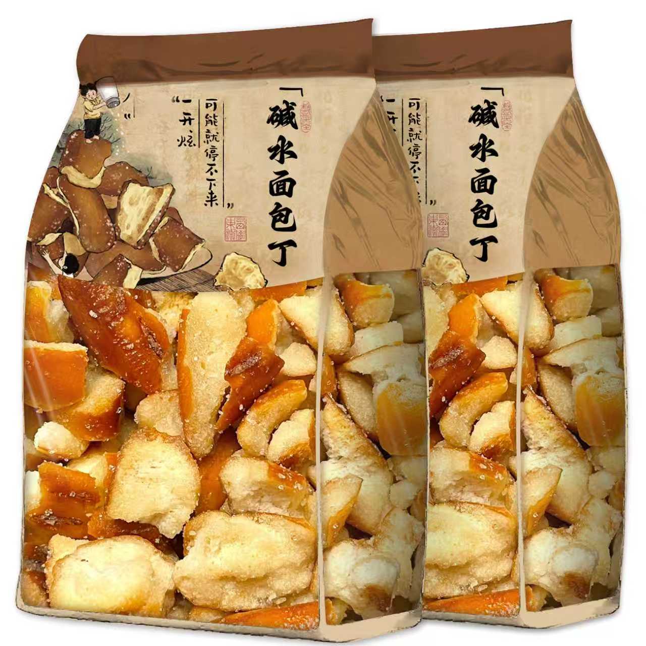 【升级加量】非油炸！碱水面包丁