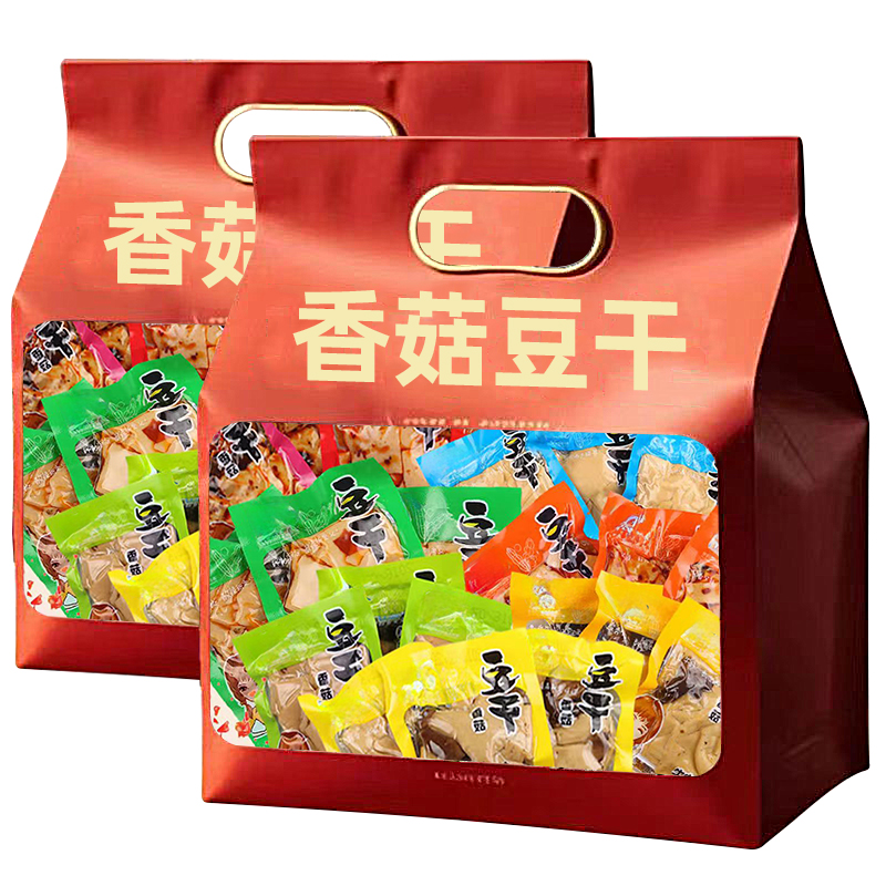 香菇豆干辣条五香豆腐干麻辣零食小包装散装整箱休闲小吃食品批发