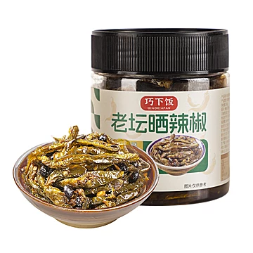 巧下饭老坛晒辣椒180g*2瓶