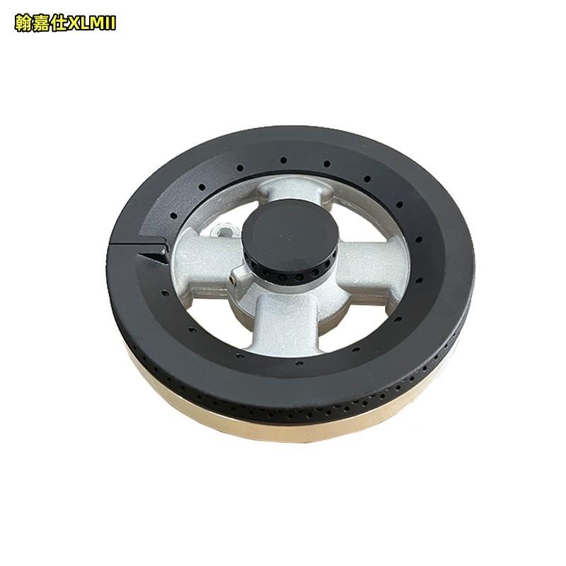 适合帅康燃气灶QA-68-BE51 G01 G02 B01 B02火盖燃烧分火器炉头芯