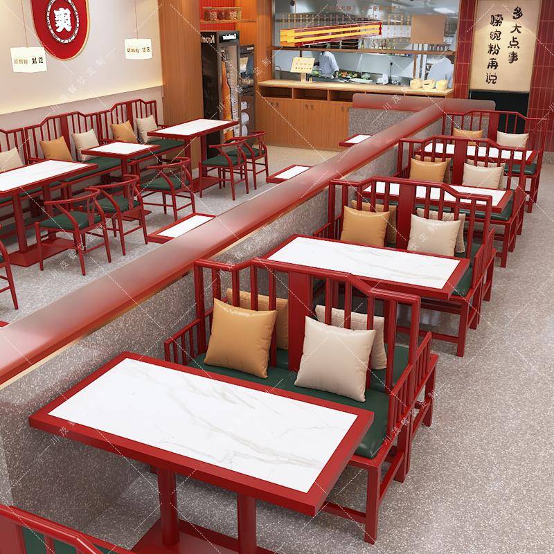 国潮风火锅烧烤烤鱼美蛙店餐饮桌椅中式餐厅沙发卡座组合铁艺定制