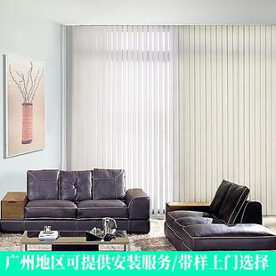 竖百叶窗帘垂直帘落地百叶窗遮光隔断遮阳竖式 垂直百叶帘办公室用
