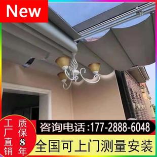 手动天棚帘阳光房遮阳隔热顶帘防晒折叠电动智能玻璃房拉杆蜂巢帘