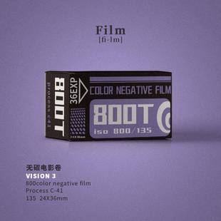 电影除碳卷800T36张彩色胶卷5219负片135菲林c41冲洗 2026年远期