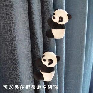 饰扣环神器 窗帘专用夹子闭合遮光防风漏光收拢缝隙帘子固定器装