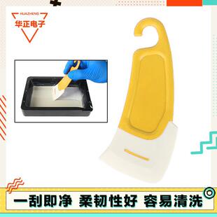 光固化3d印表机配件 光敏树脂料槽清理矽胶刮刀清洁刮板柔韧铲刀