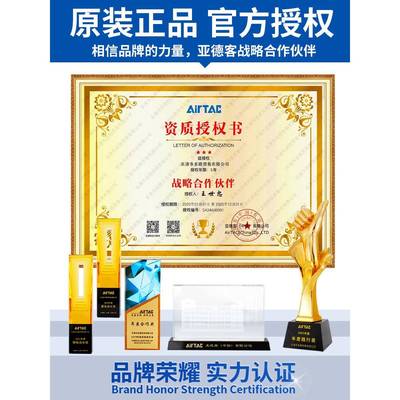 亚德客气动脚踏阀4F210-08脚踩式气阀开关3F210-08阀门 气动阀