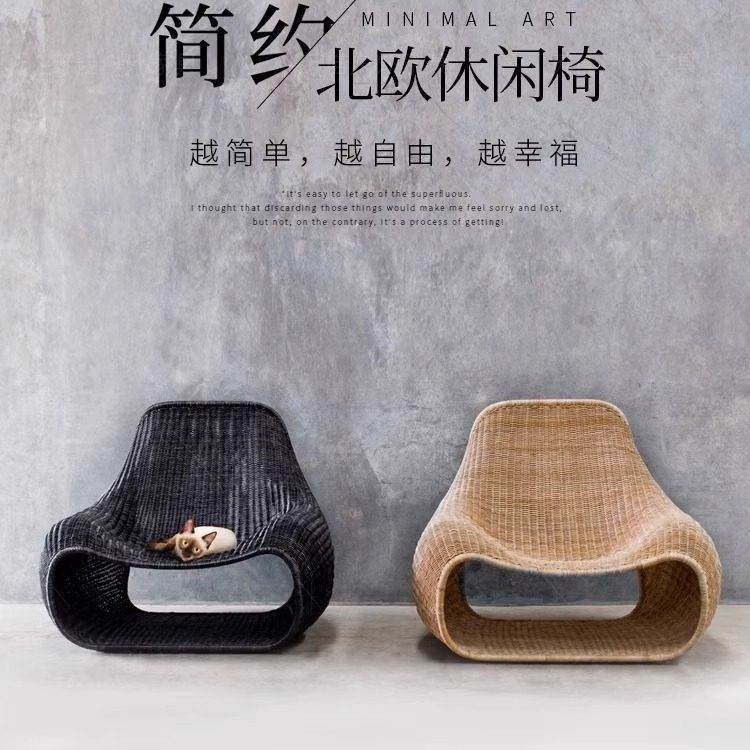 北欧创意藤编藤椅沙发组合防水防晒庭院藤椅阳台花园休闲外摆藤椅,住宅家具,户外沙发,淘宝优惠券,粉丝福利购,淘宝优惠卷