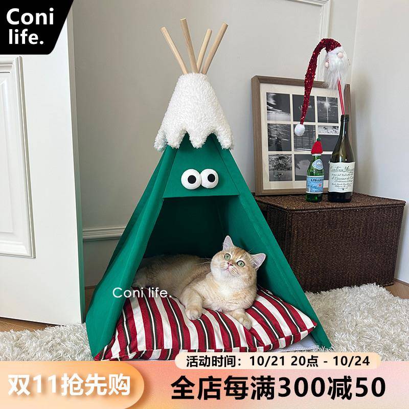 Coni life帐篷猫窝宠物窝冬天保暖圣诞氛围四季通用狗狗床猫咪屋