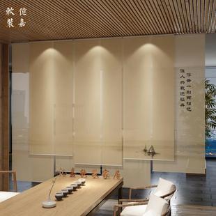 拉卷式 新中式 山水画客厅餐厅茶室电动升降卷帘窗帘遮阳屏风隔断帘