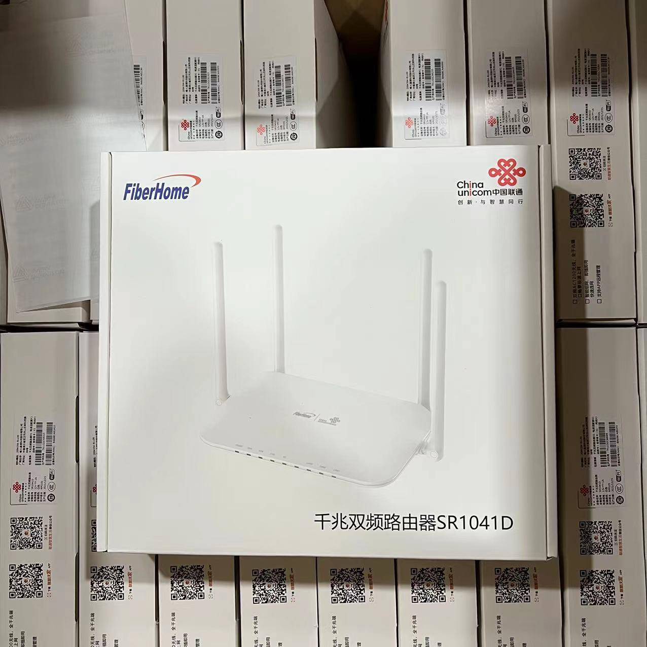 全新烽火SR1041D联通版全千兆端口高速1200无线双频路由器