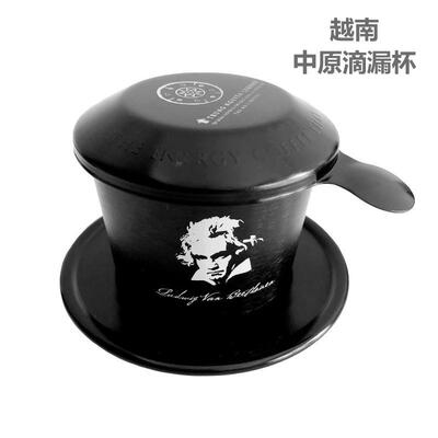 越南Legend中原G7咖啡壶咖啡滤杯 滴壶 手冲咖啡过滤滴漏式黑色款