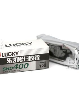 支持国货 新复产乐凯SHD400度120黑白胶卷2026年10月