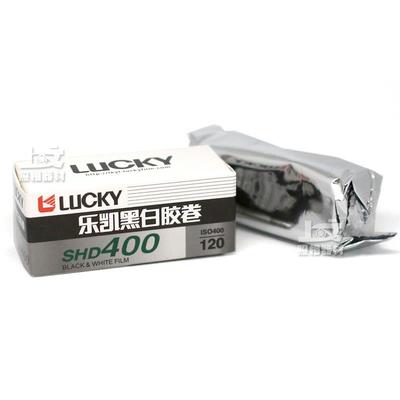 支持国货 新复产乐凯SHD400度120黑白胶卷2026年10月