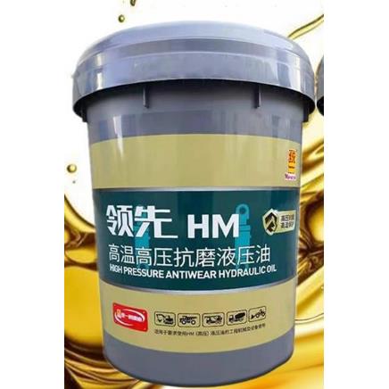 统一领先抗磨液压油L-HM46号68号 8号液力传动油 工业机械齿轮油