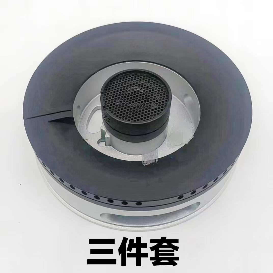 适合方太燃气灶JA6B JA6G JA7G大火盖小火盖底座分火器配件防污片