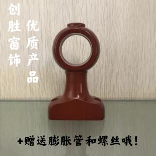 老式 窗帘杆实木支架实木窗帘杆支架辅料 35装 饰头罗马杆支架老款