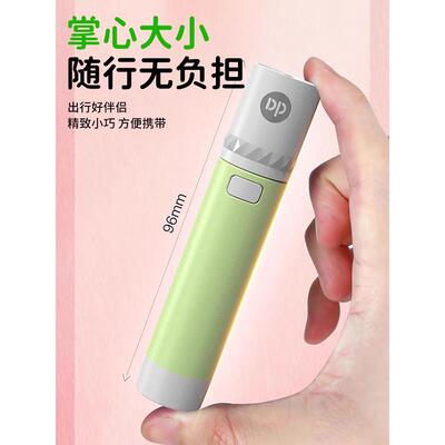 久量手电筒LED充电式家居户外安防作业用照明应急多功能便携9190